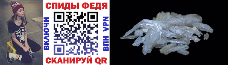 АМФ 98% hydra ТОР Асбест