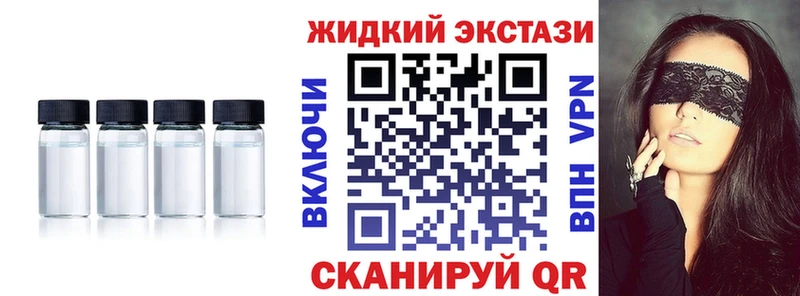 мориарти какой сайт  Асбест  БУТИРАТ 99%  цены  