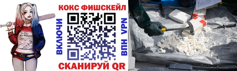 Cocaine VHQ  Асбест 