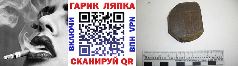 дарк нет какой сайт  kraken как войти  Асбест  Гашиш убойный 