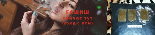 кокс Армянск