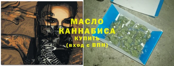 кокс Армянск
