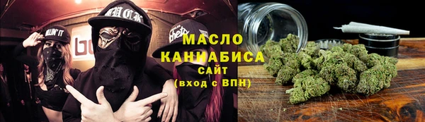 кристаллы Аркадак