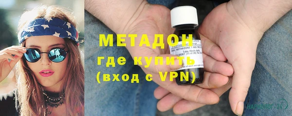 кристаллы Аркадак