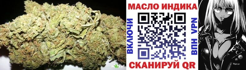 darknet какой сайт  Асбест  omg маркетплейс  Дистиллят ТГК вейп  где продают наркотики 