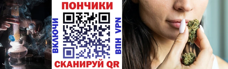 kraken   Асбест  Каннабис индика  купить наркотик 